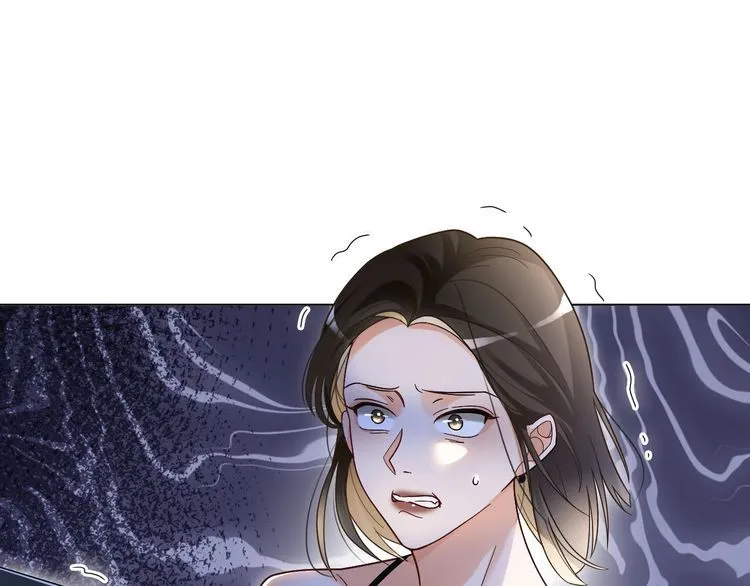 第137话 又喝酒了？ 第16页