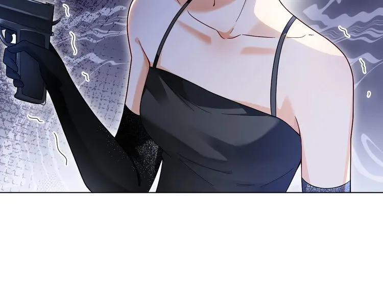 第137话 又喝酒了？ 第17页
