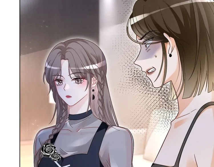 第137话 又喝酒了？ 第22页