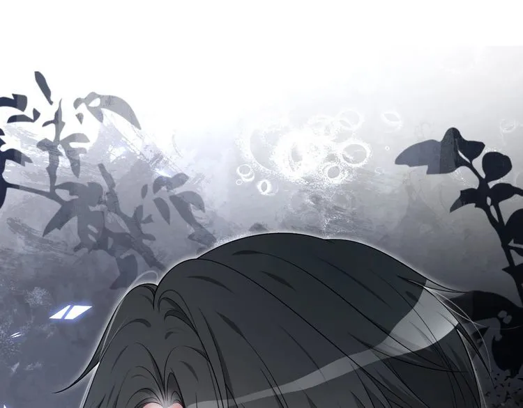 第137话 又喝酒了？ 第37页