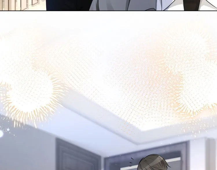 第137话 又喝酒了？ 第70页