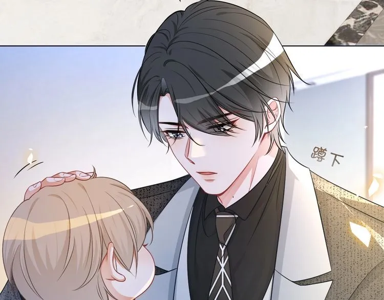 第137话 又喝酒了？ 第73页