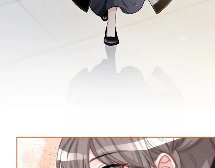 第137话 又喝酒了？ 第83页