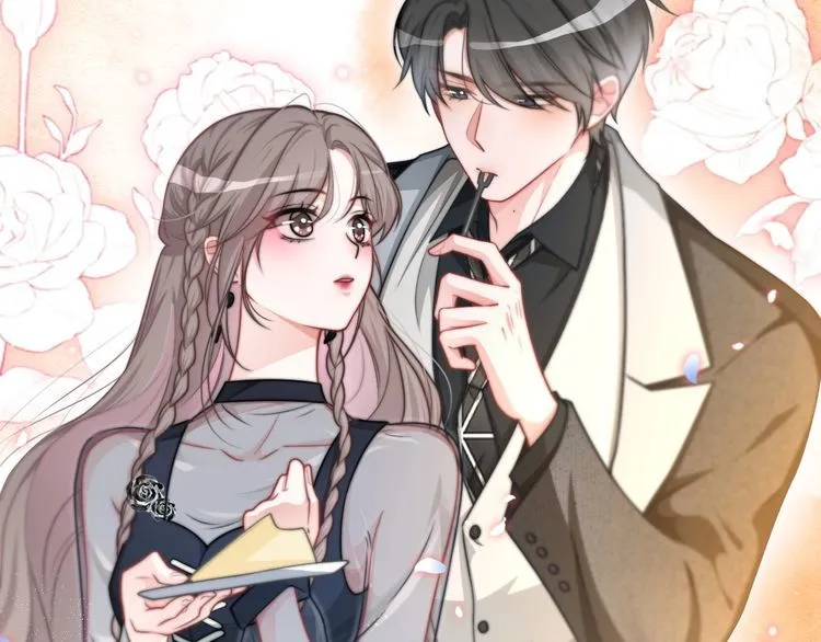 第137话 又喝酒了？ 第86页
