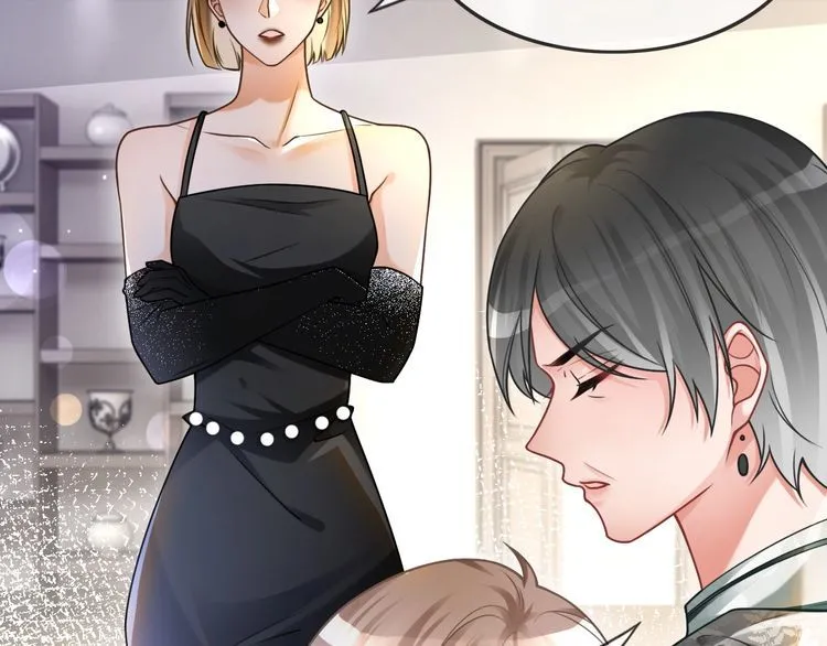 第136话 裴爷出手 第29页