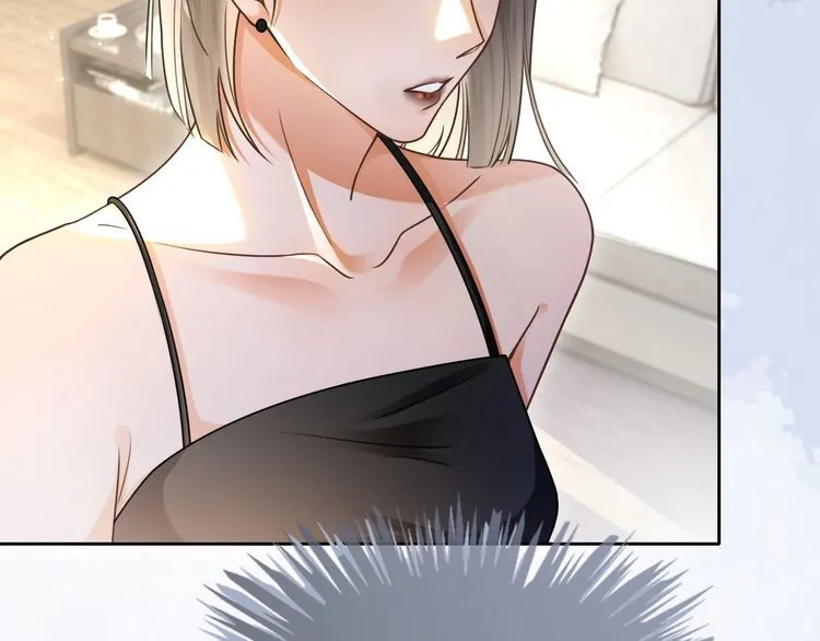第136话 裴爷出手 第32页