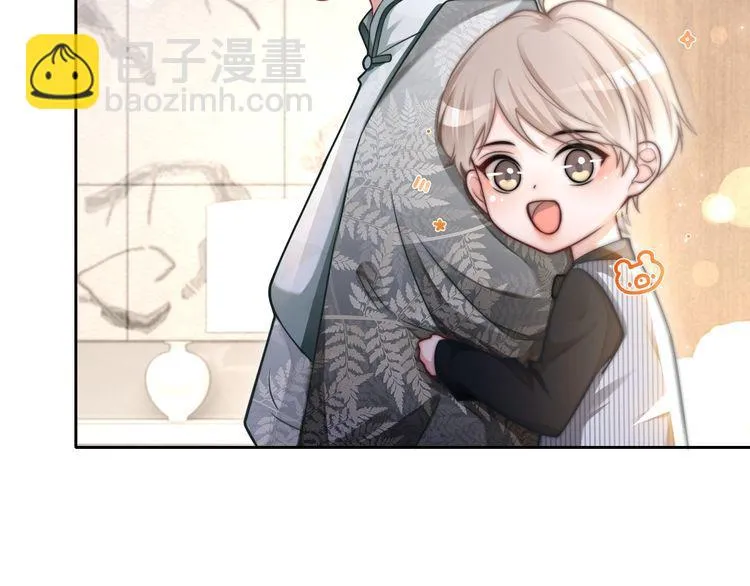 第136话 裴爷出手 第36页