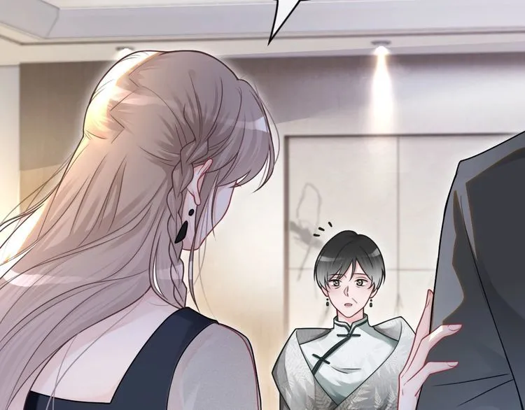 第136话 裴爷出手 第46页