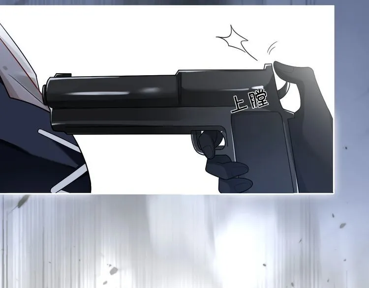 第136话 裴爷出手 第78页