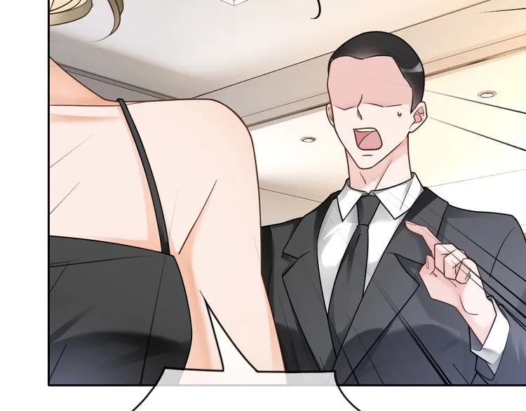 第136话 裴爷出手 第81页