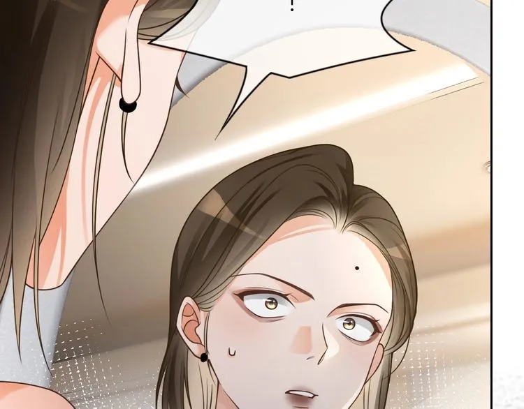 第136话 裴爷出手 第83页