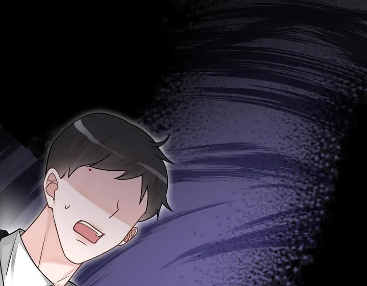 第136话 裴爷出手 第85页