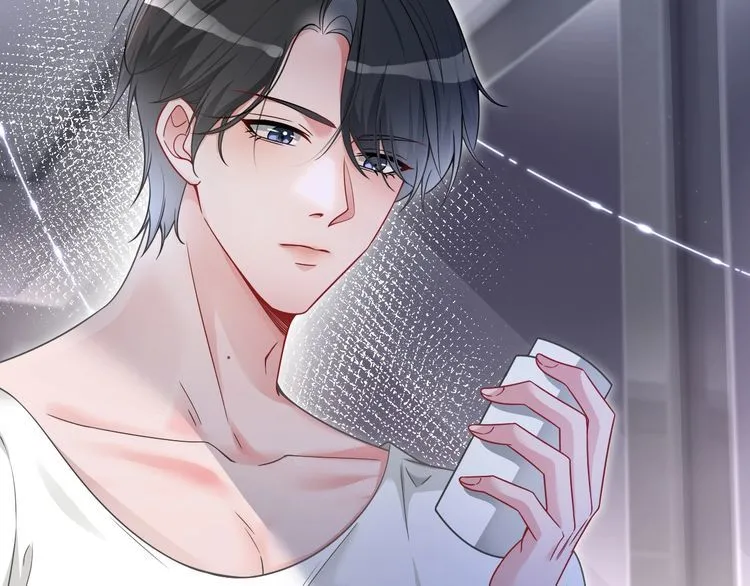 第135话 甩锅阿拉斯 第16页