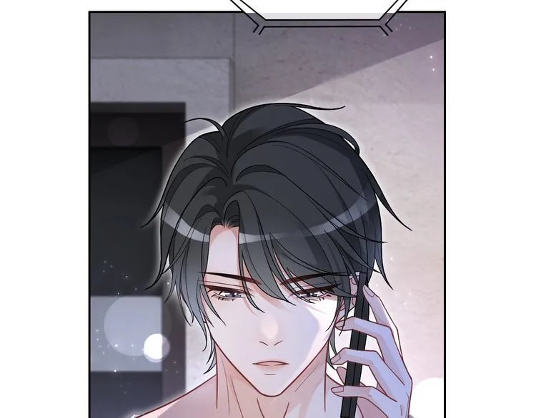 第135话 甩锅阿拉斯 第34页