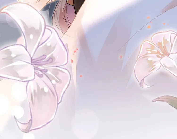 第135话 甩锅阿拉斯 第42页
