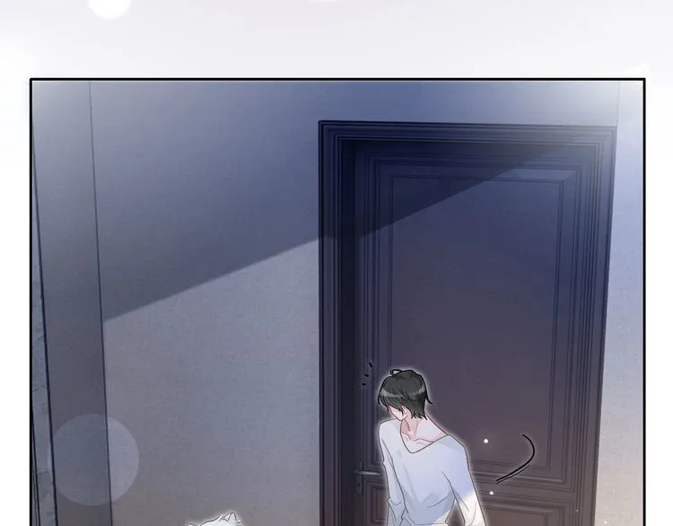 第135话 甩锅阿拉斯 第43页