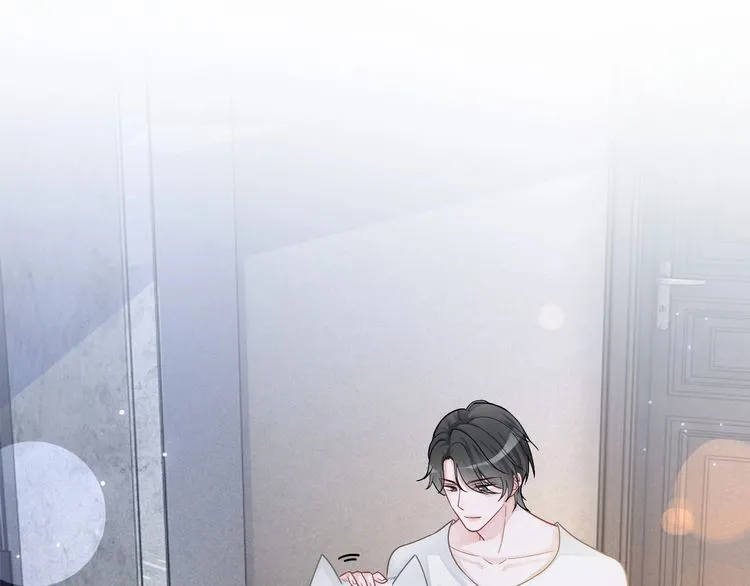 第135话 甩锅阿拉斯 第45页