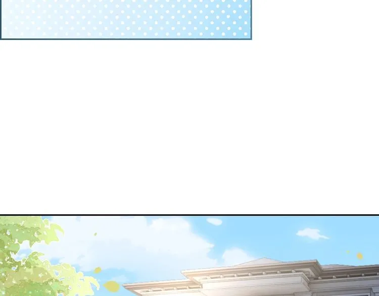 第135话 甩锅阿拉斯 第49页