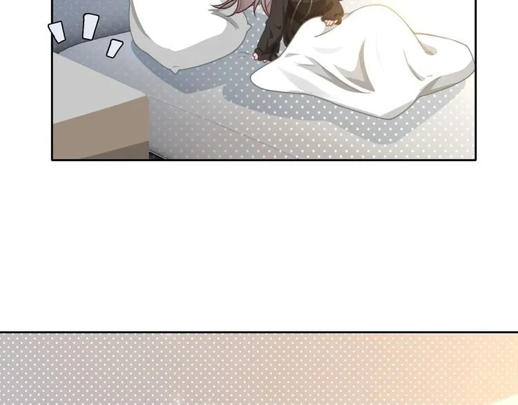 第135话 甩锅阿拉斯 第56页