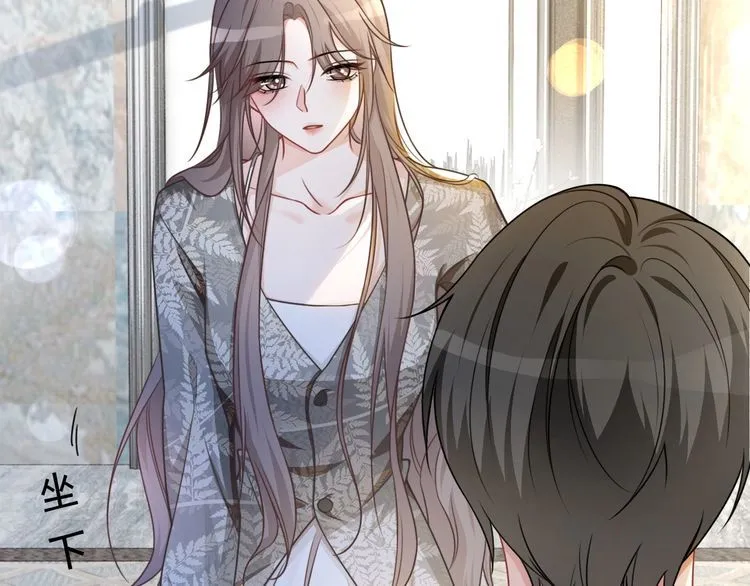 第135话 甩锅阿拉斯 第63页