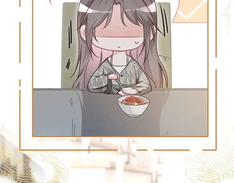 第135话 甩锅阿拉斯 第71页