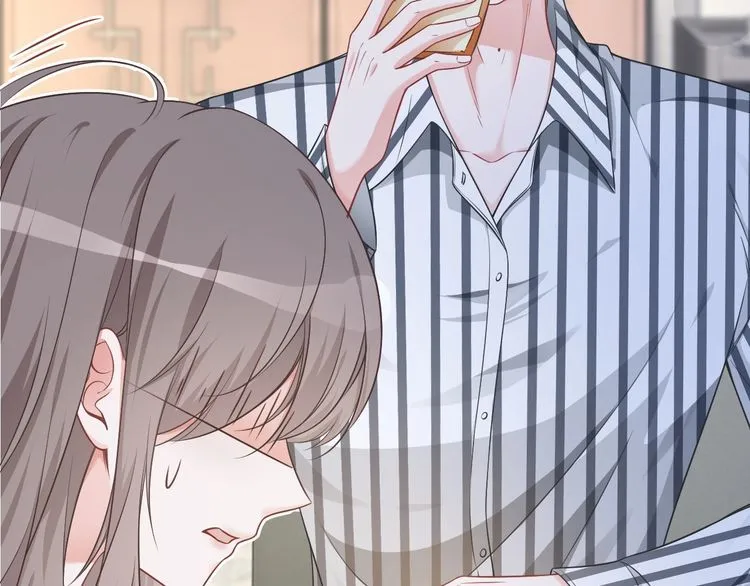 第135话 甩锅阿拉斯 第80页