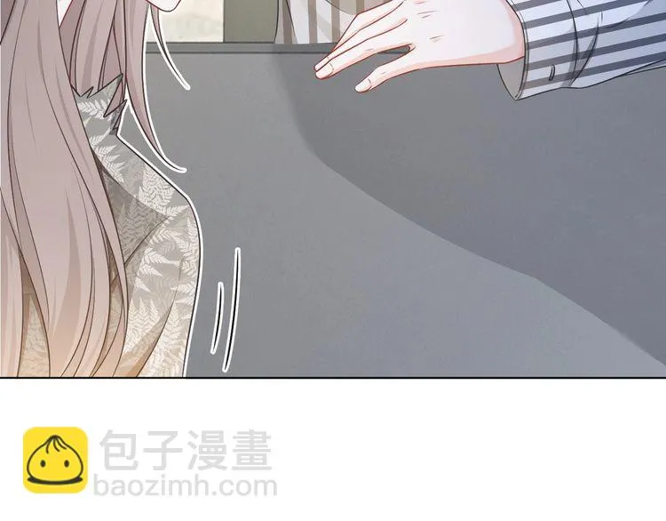 第135话 甩锅阿拉斯 第81页