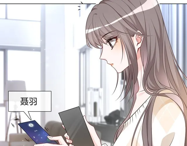 第134话 梦游 第18页