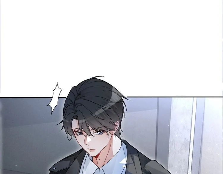 第134话 梦游 第43页