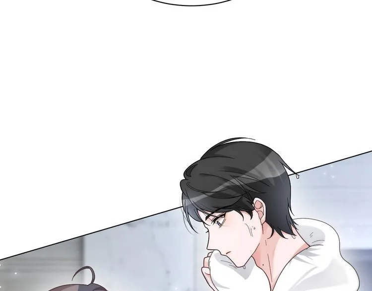第134话 梦游 第60页