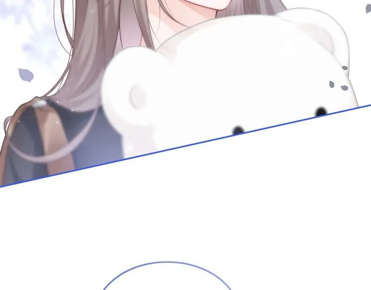 第134话 梦游 第80页