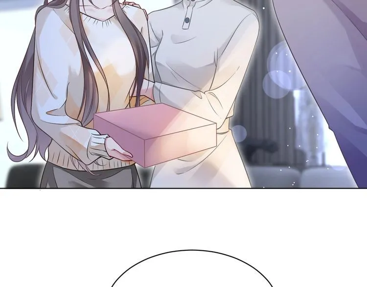 第132话 老夫人力挺允允 第13页