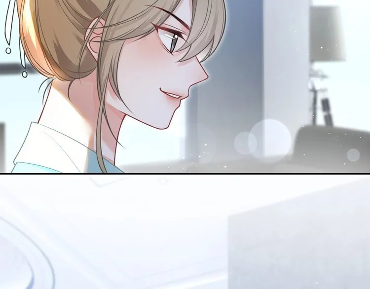 第132话 老夫人力挺允允 第43页