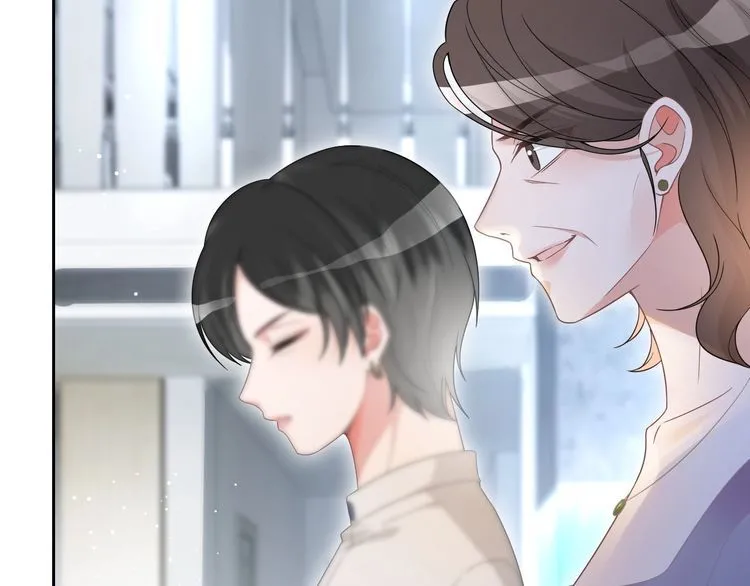 第132话 老夫人力挺允允 第59页