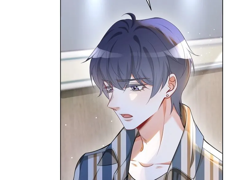 第131话 联姻？ 第8页