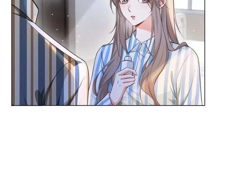 第131话 联姻？ 第11页