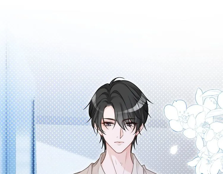第131话 联姻？ 第15页