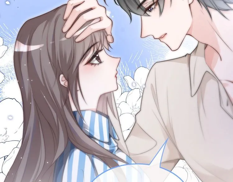 第131话 联姻？ 第19页
