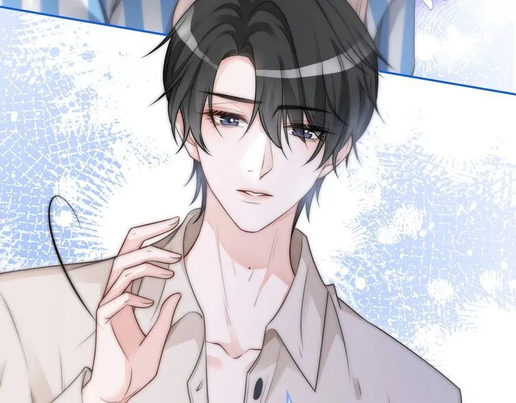 第131话 联姻？ 第23页