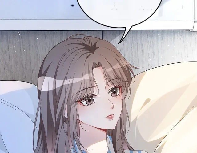 第131话 联姻？ 第28页