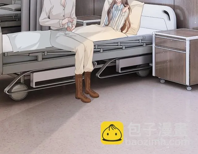 第131话 联姻？ 第33页