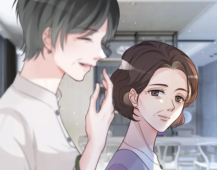 第131话 联姻？ 第51页