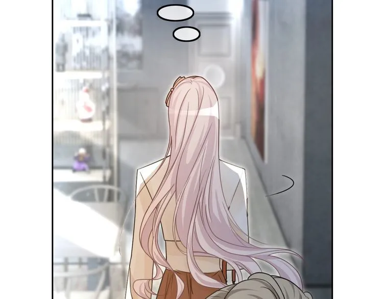 第131话 联姻？ 第63页