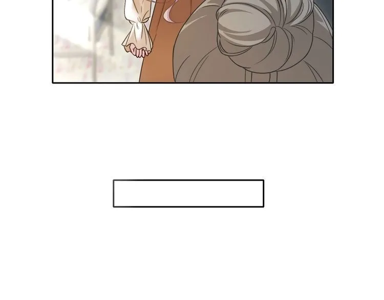 第131话 联姻？ 第64页