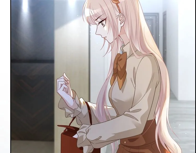 第131话 联姻？ 第67页