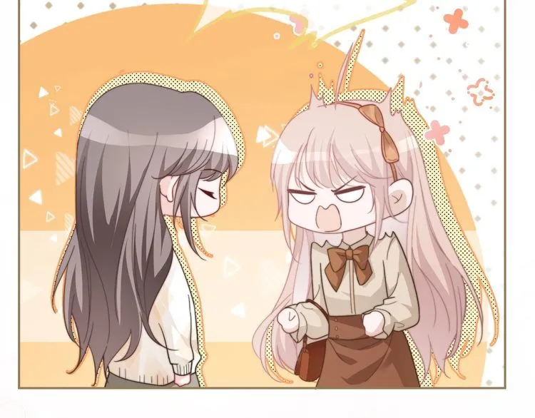 第131话 联姻？ 第78页