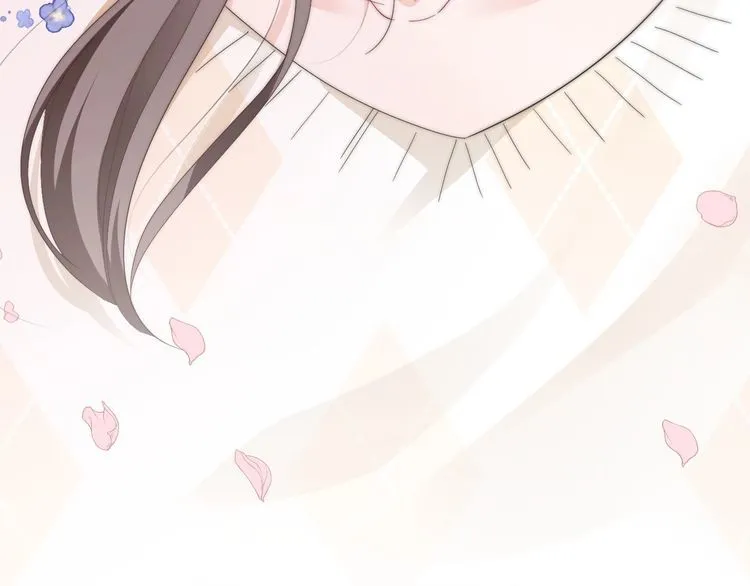 第131话 联姻？ 第85页