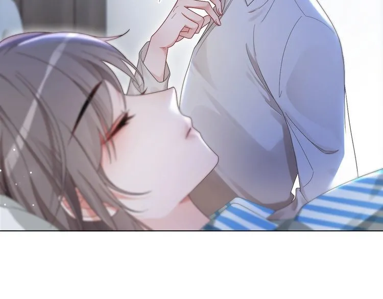 第130话 修罗场 第23页