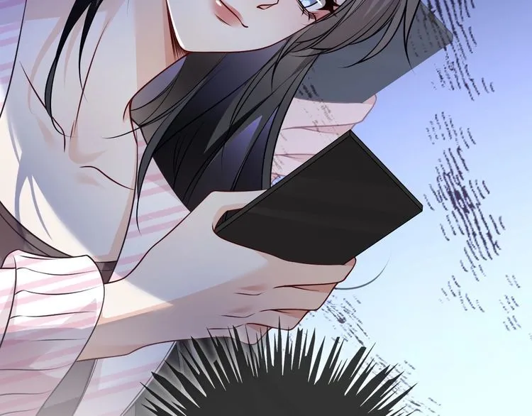 第130话 修罗场 第85页