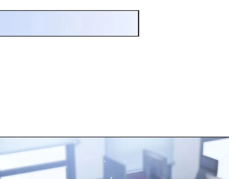 第127话 瓜主竟是自己 第48页